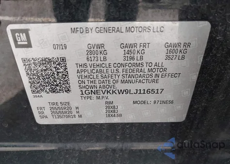 2020 Chevrolet Traverse Awd Premier из США, поврежденный, VIN 1GNEVKKW9LJ116517